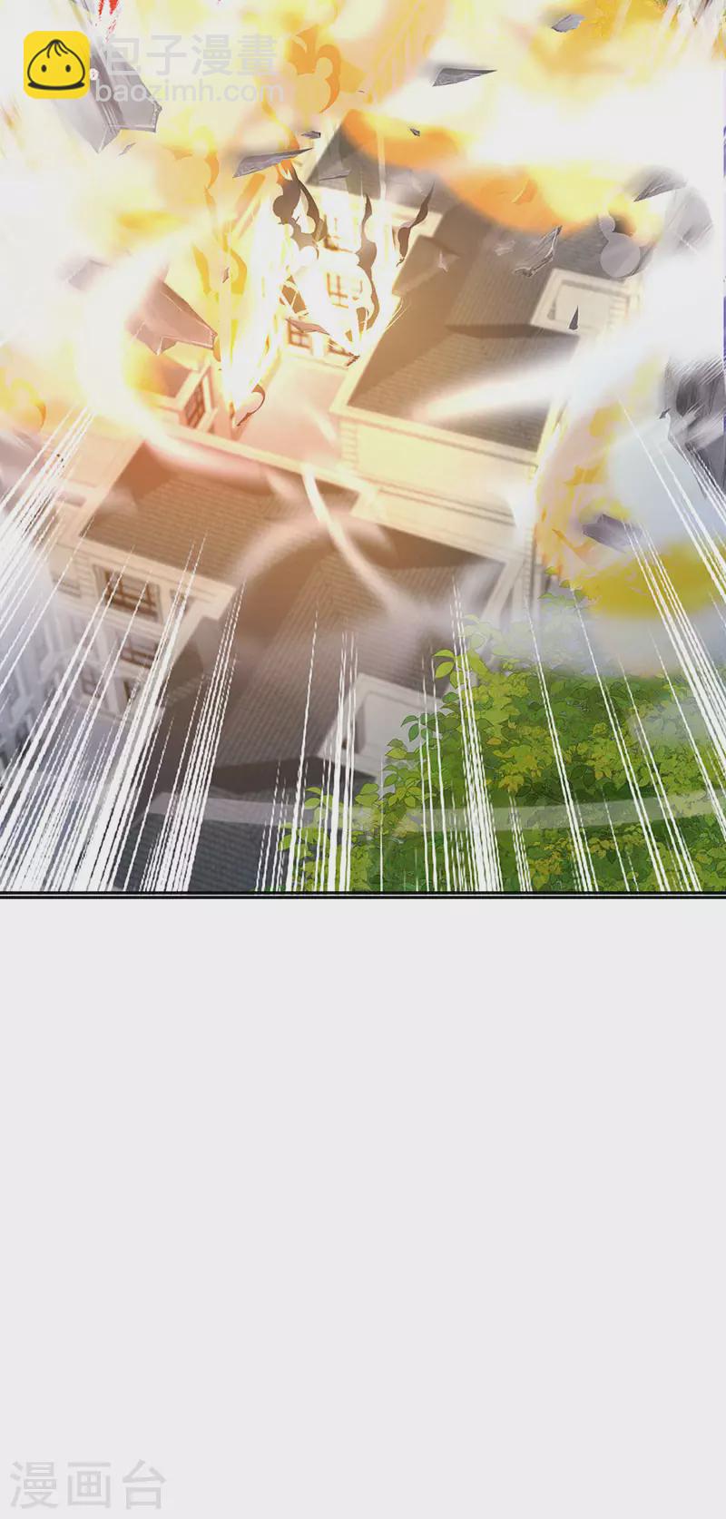 第77话 直播公开处刑(1/2)-第80话