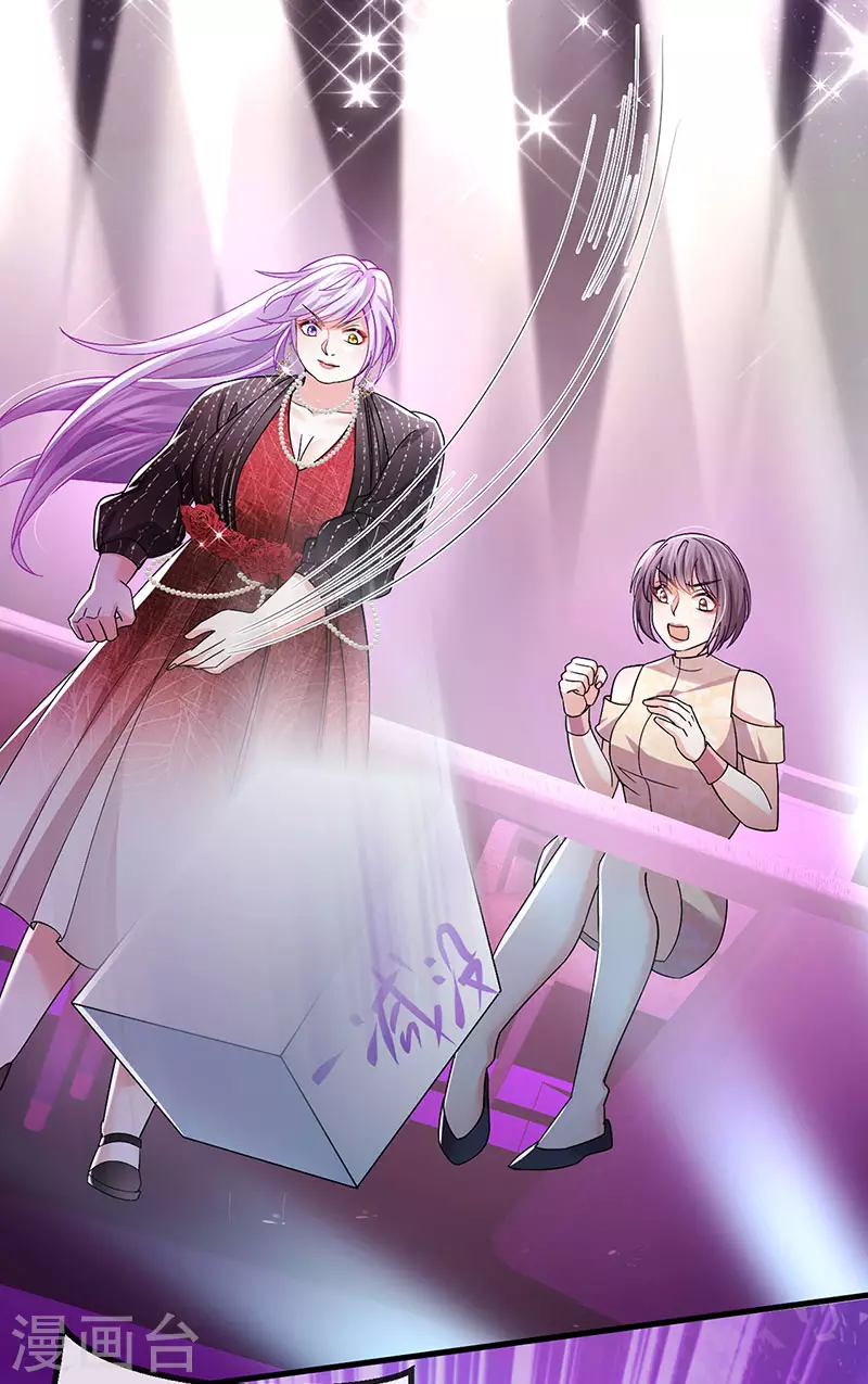 第79话 明星来袭上节目-第82话