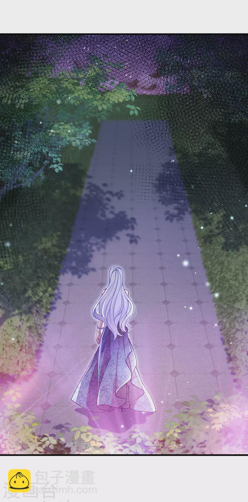 第85话 邪恶不择手段-第88话