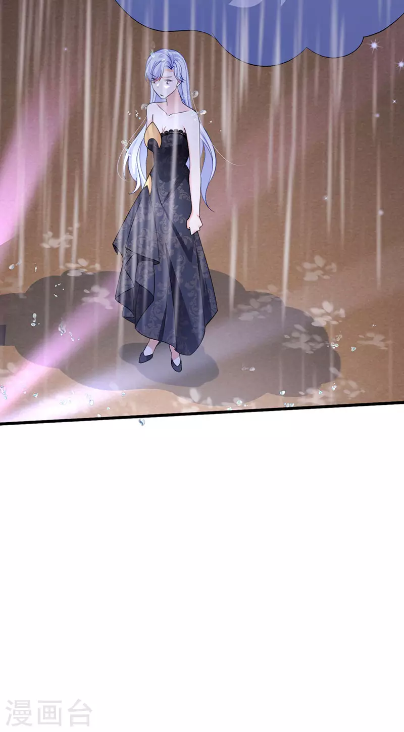 第89话 雷攻电母复仇-第92话