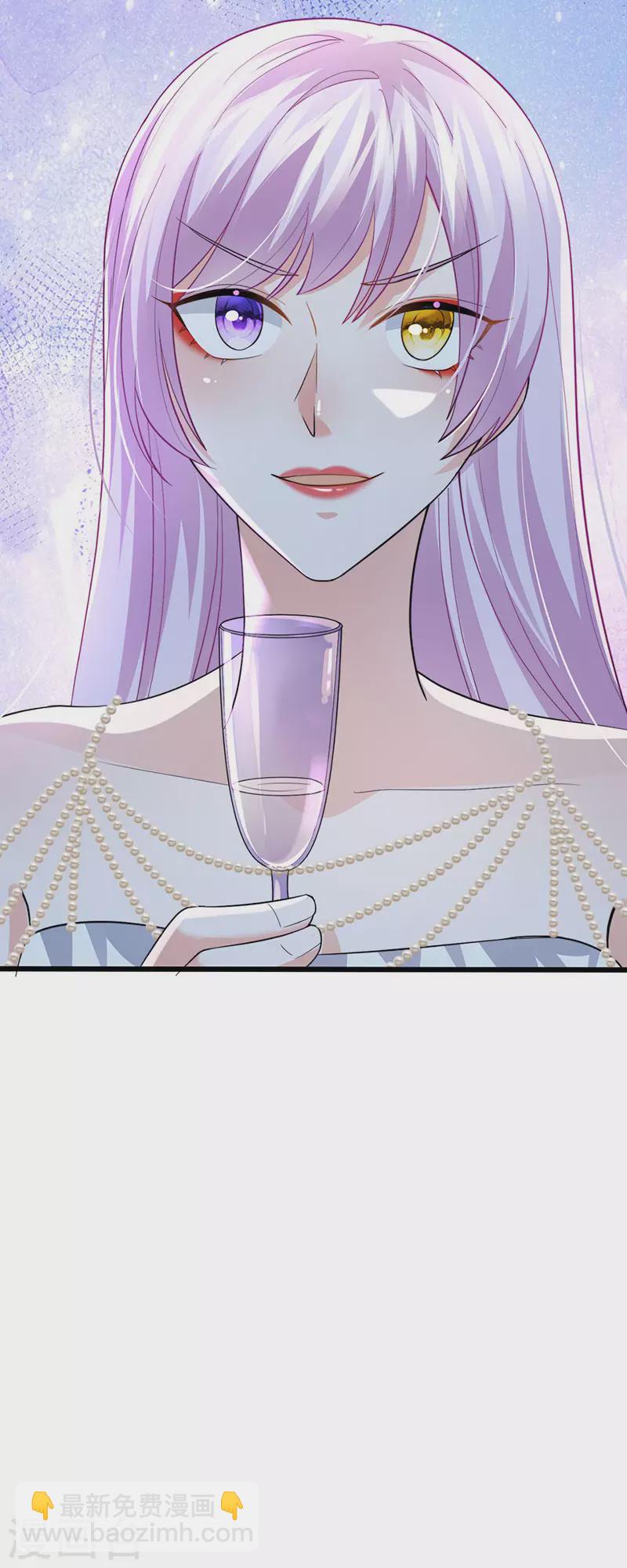 第89话 雷攻电母复仇-第92话