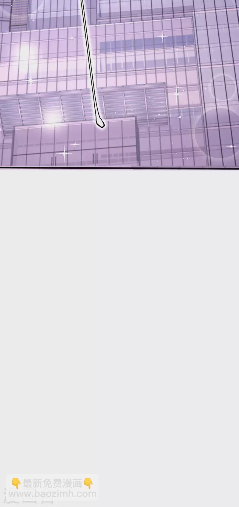 第91话 养眼仙灵来啦(1/2)-第94话