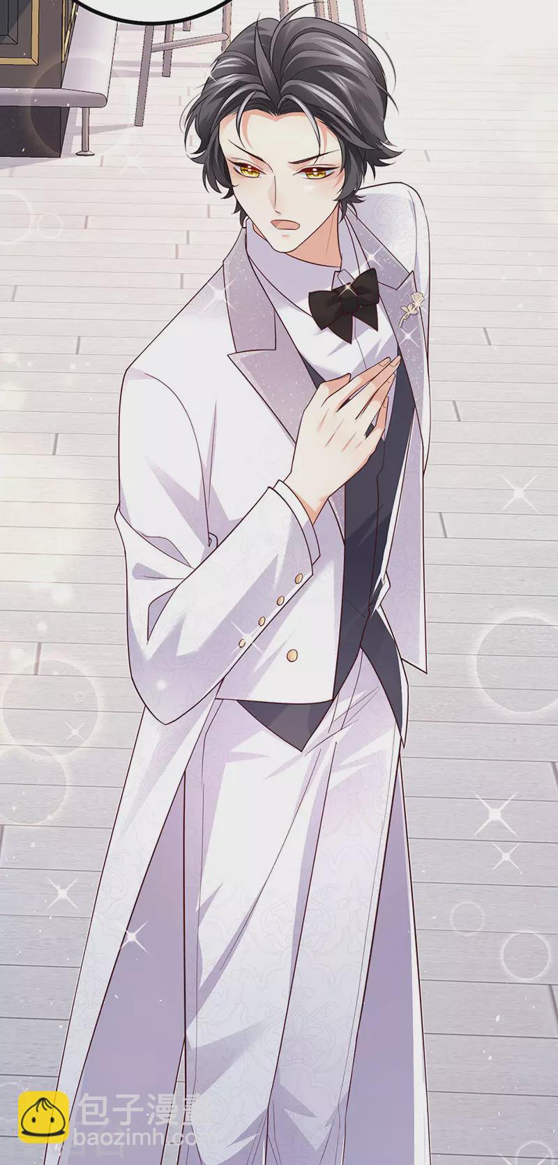 第97话 高质量求婚-第100话