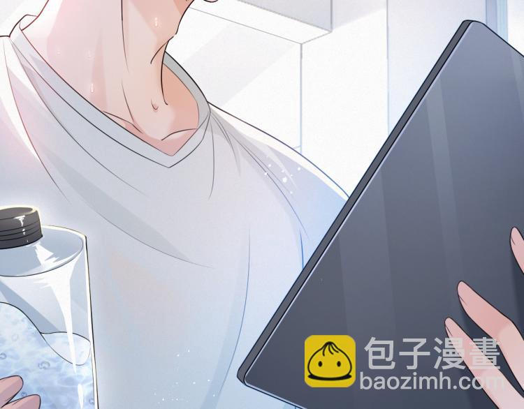 第1话 七年之痒(1/4)-第2话