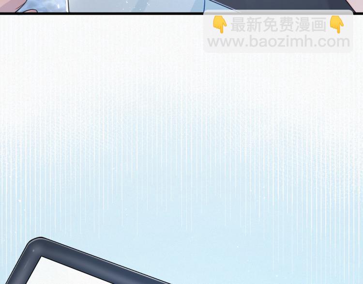 第1话 七年之痒(1/4)-第2话