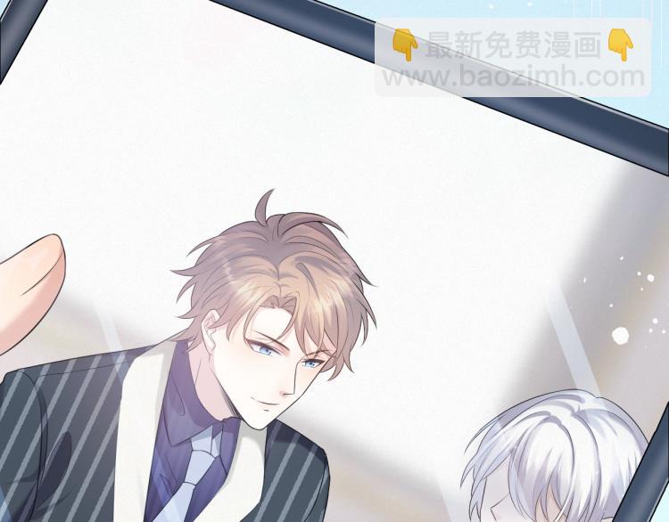 第1话 七年之痒(1/4)-第2话