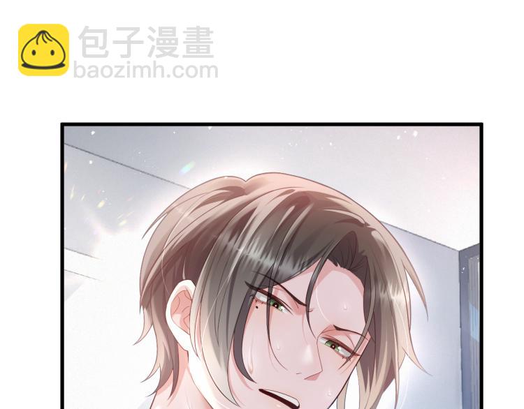 第1话 七年之痒(1/4)-第2话