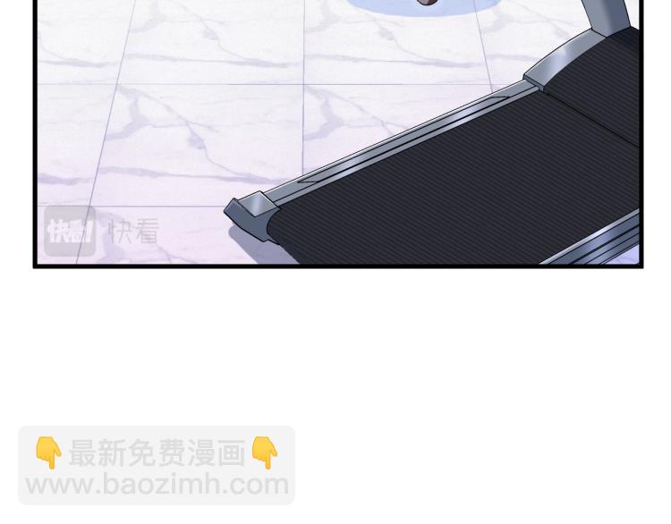 第1话 七年之痒(1/4)-第2话