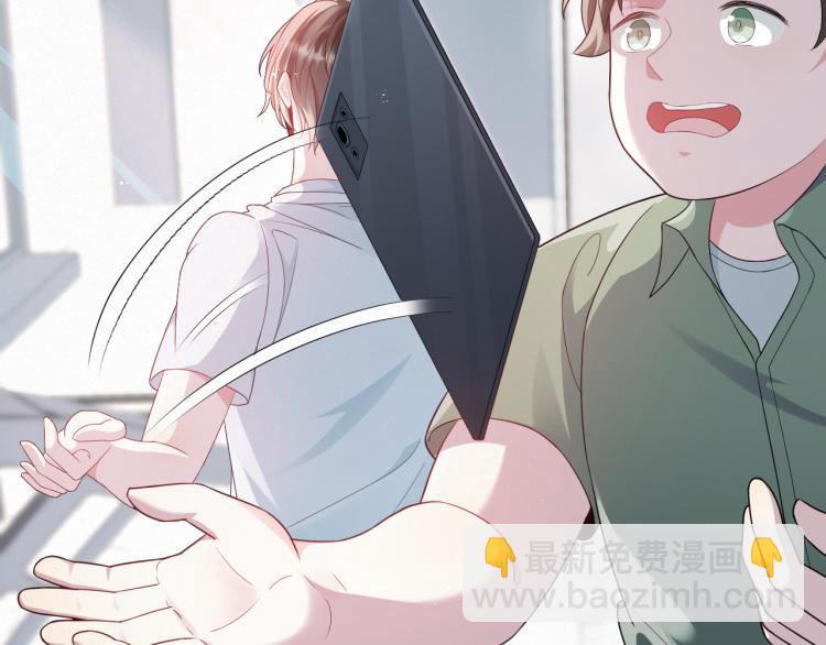 第1话 七年之痒(1/4)-第2话