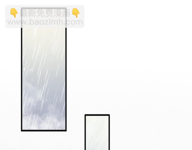 第1话 七年之痒(1/4)-第2话