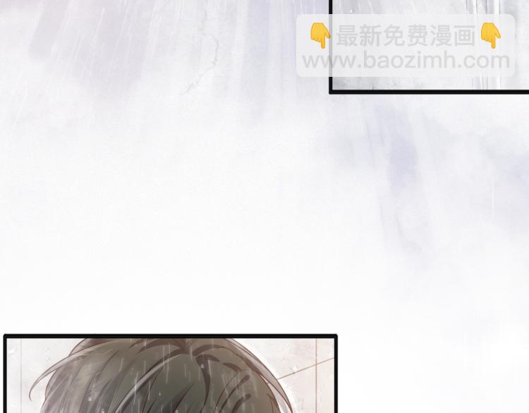 第1话 七年之痒(1/4)-第2话