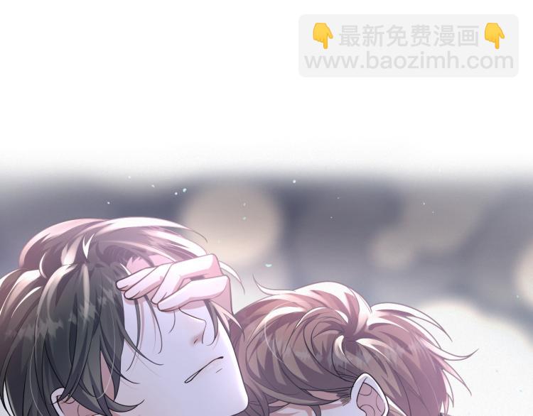 第1话 七年之痒(1/4)-第2话