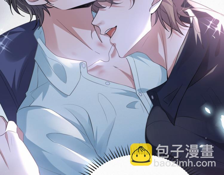 第1话 七年之痒(1/4)-第2话