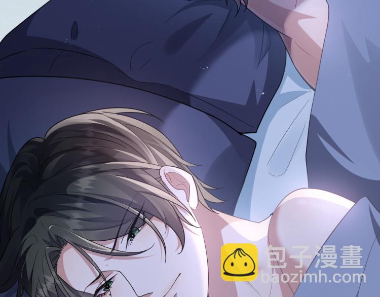 第1话 七年之痒(1/4)-第2话