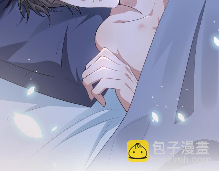 第1话 七年之痒(1/4)-第2话