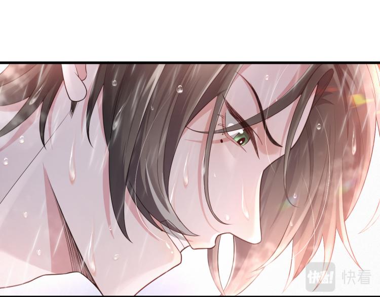 第1话 七年之痒(1/4)-第2话