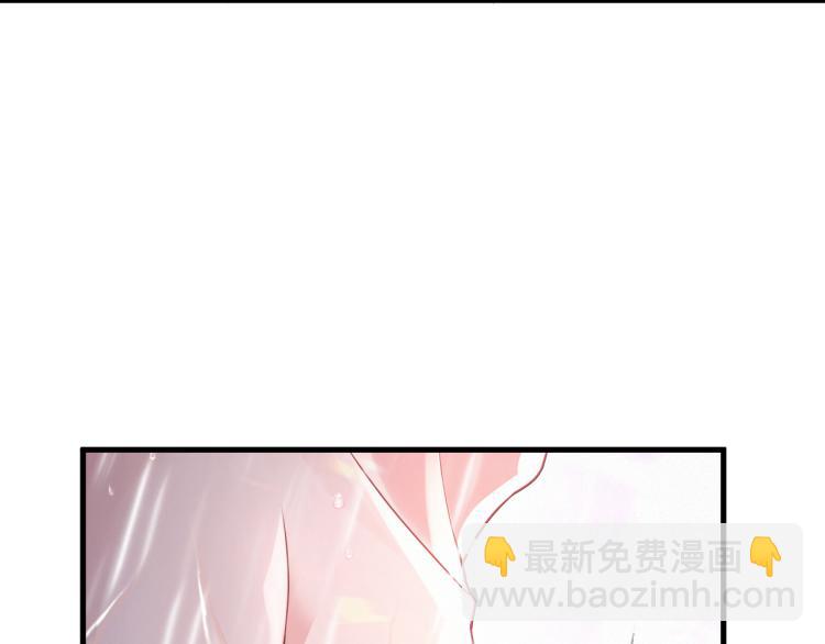 第1话 七年之痒(1/4)-第2话