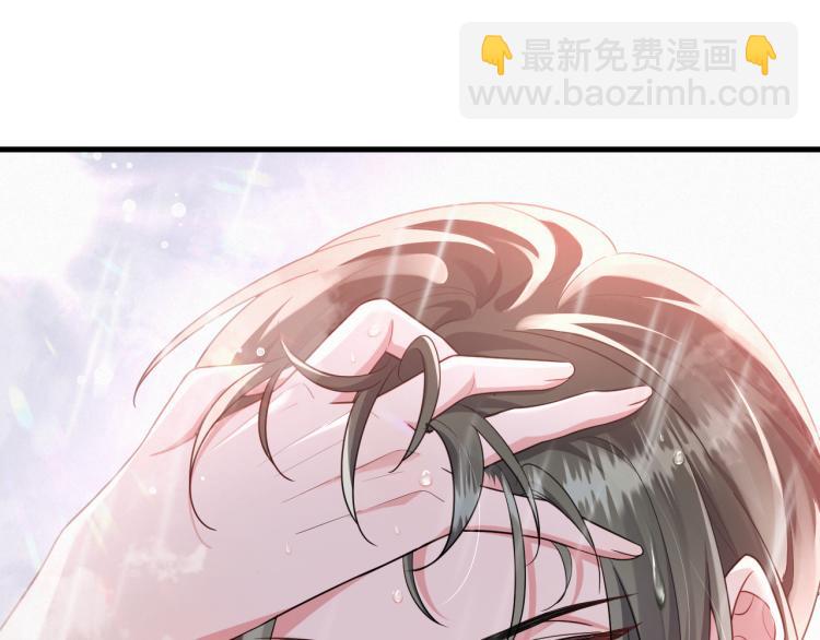 第1话 七年之痒(1/4)-第2话