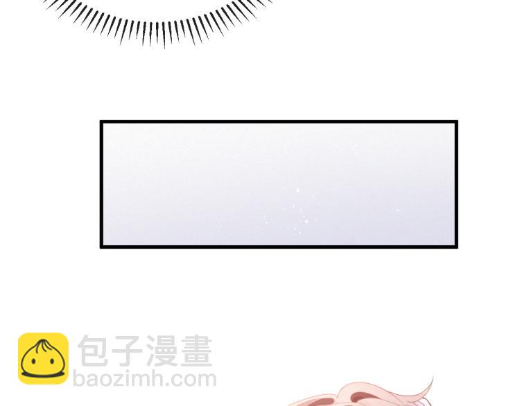 第1话 七年之痒(1/4)-第2话