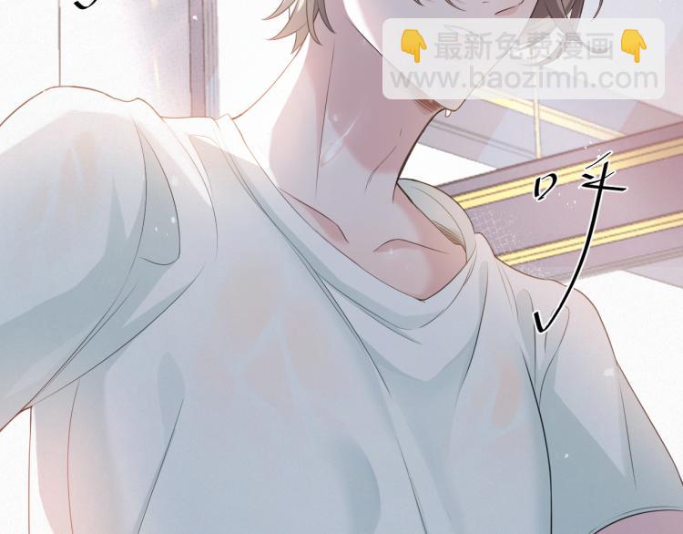 第1话 七年之痒(1/4)-第2话