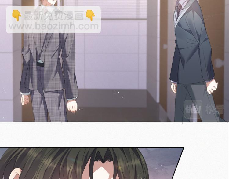 第11话 我不稀罕(1/3)-第12话