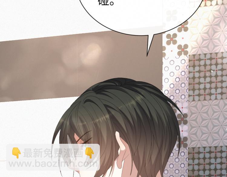 第11话 我不稀罕(1/3)-第12话