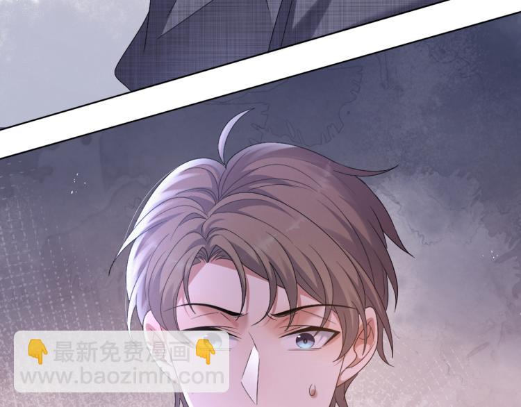 第11话 我不稀罕(1/3)-第12话