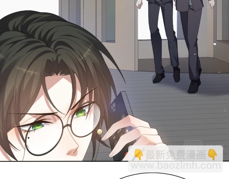 第11话 我不稀罕(1/3)-第12话