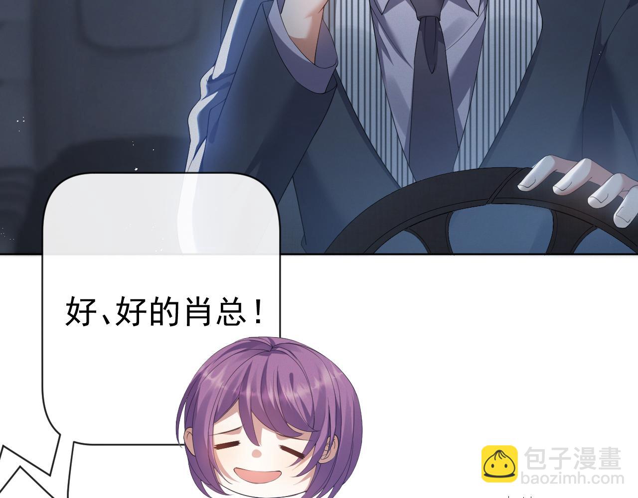 第13话 美好回忆与噩梦(1/2)-第14话