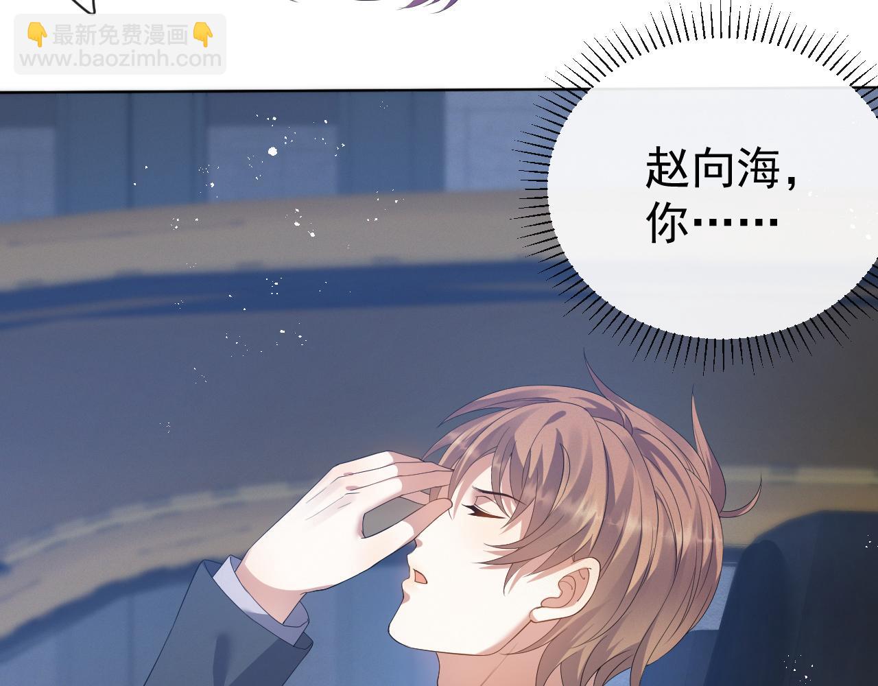 第13话 美好回忆与噩梦(1/2)-第14话