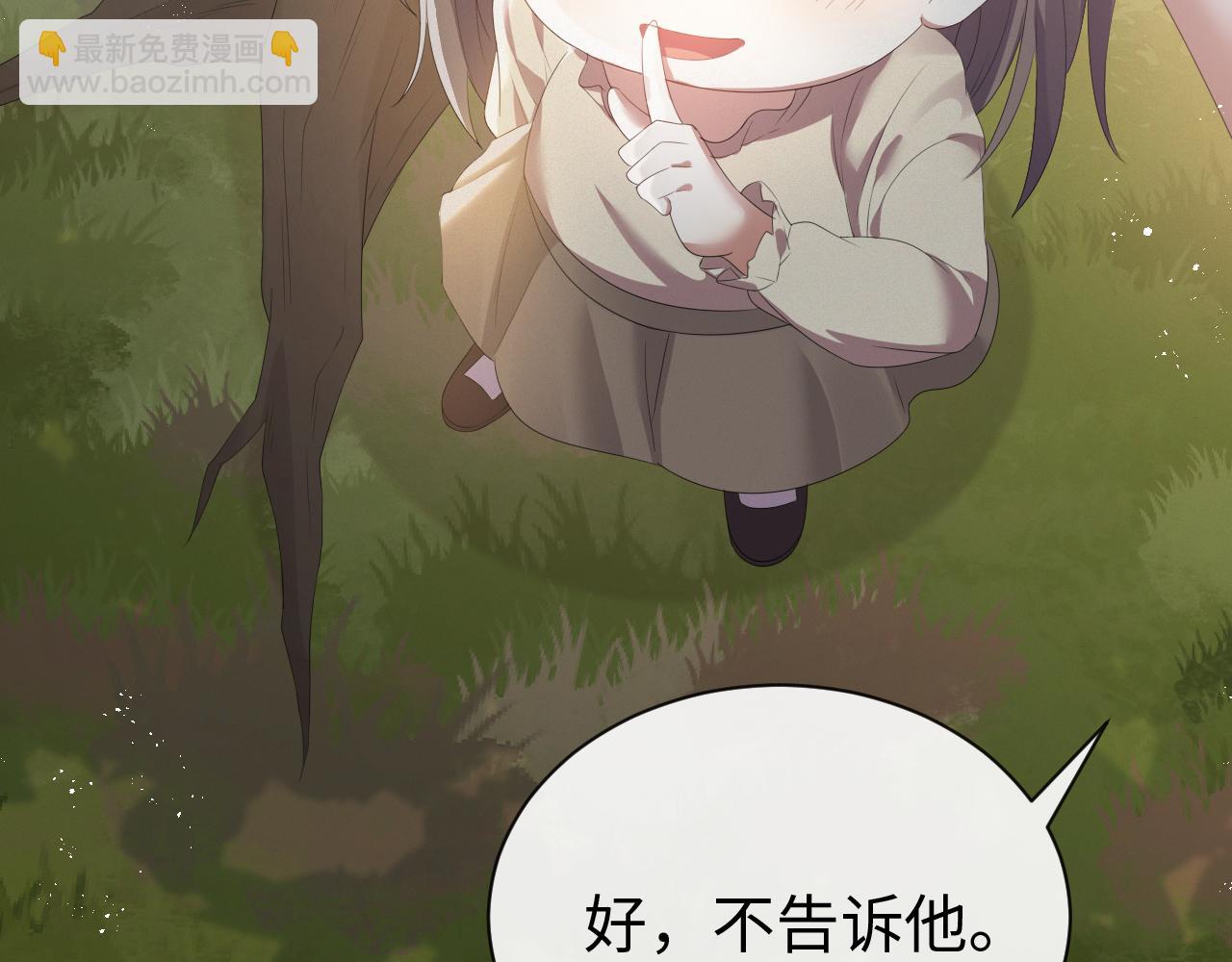 第13话 美好回忆与噩梦(1/2)-第14话