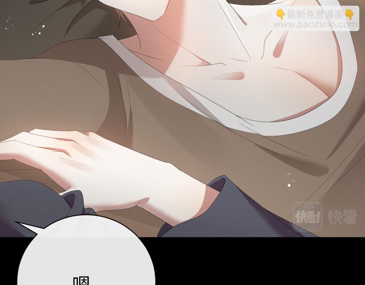 第13话 美好回忆与噩梦(1/2)-第14话