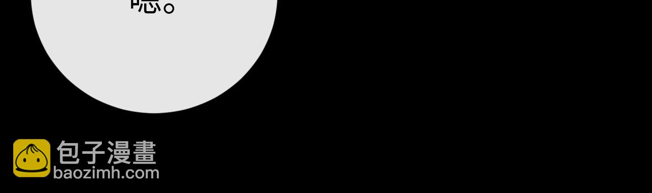 第13话 美好回忆与噩梦(1/2)-第14话