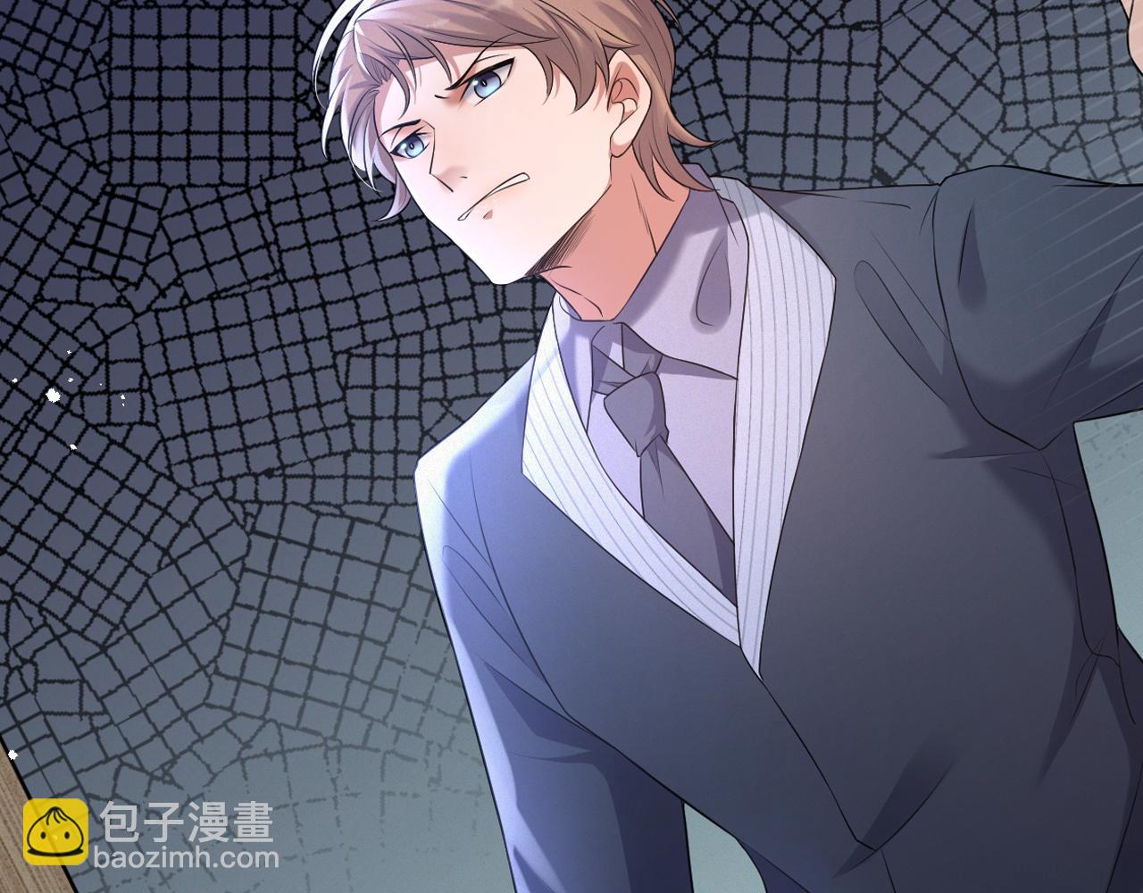 第13话 美好回忆与噩梦(1/2)-第14话