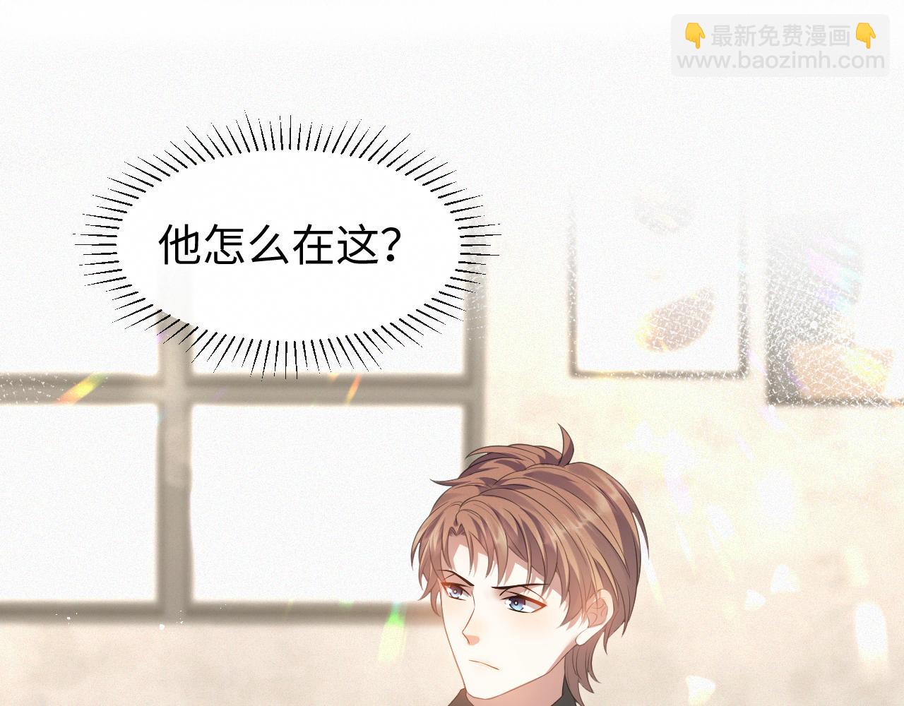 第15话 彻底分手？(1/3)-第16话