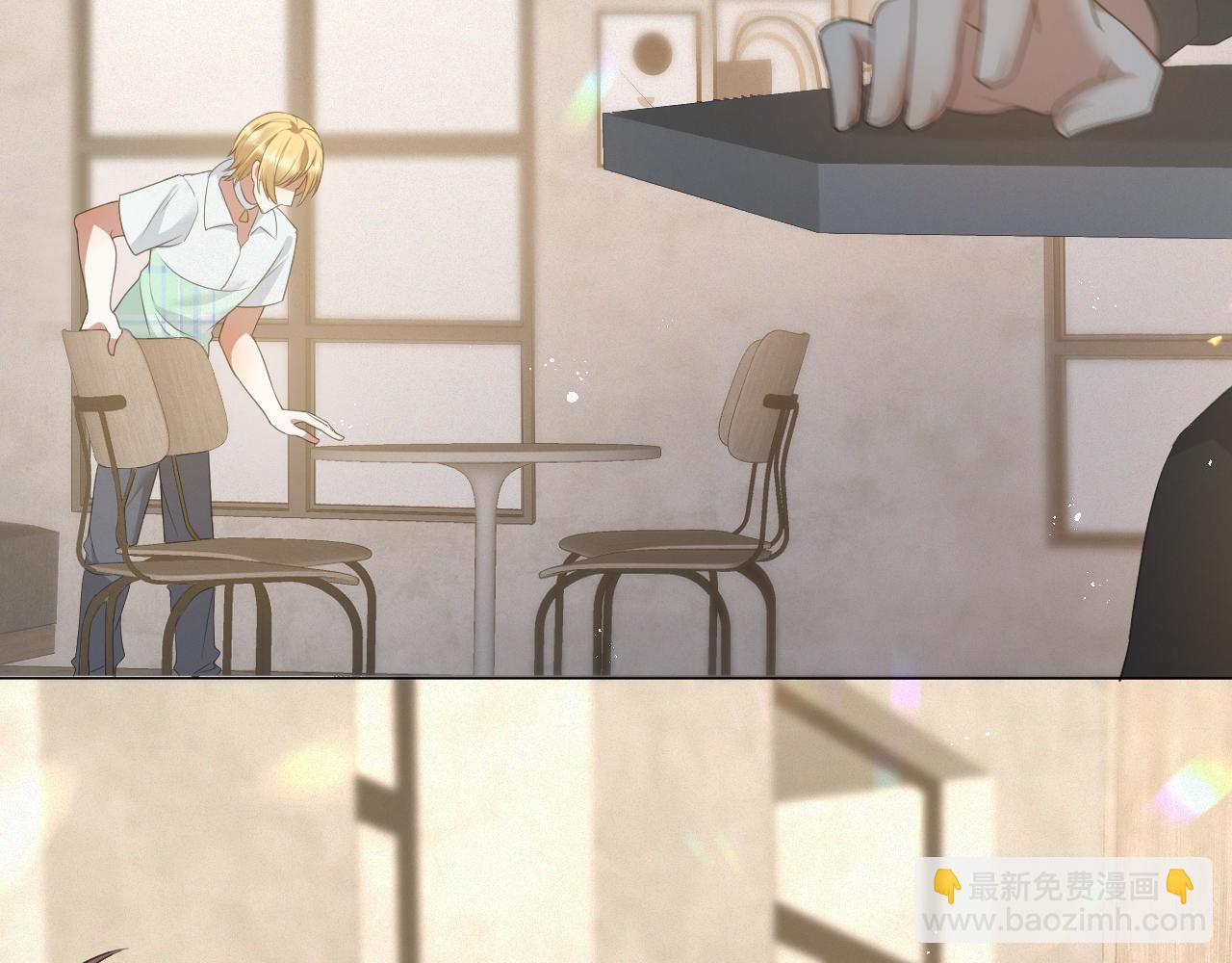 第15话 彻底分手？(1/3)-第16话