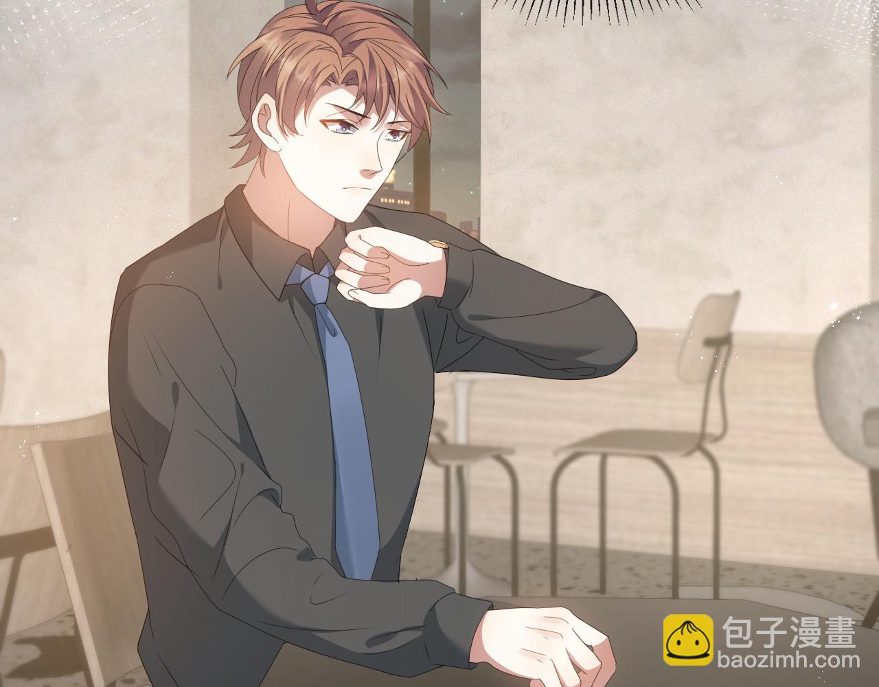 第15话 彻底分手？(1/3)-第16话