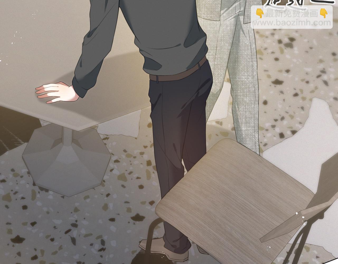 第15话 彻底分手？(1/3)-第16话