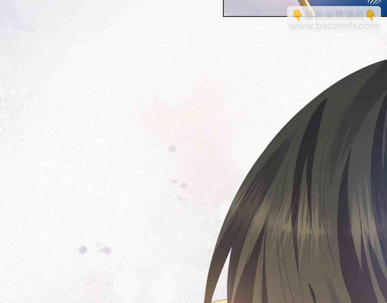 第15话 彻底分手？(1/3)-第16话