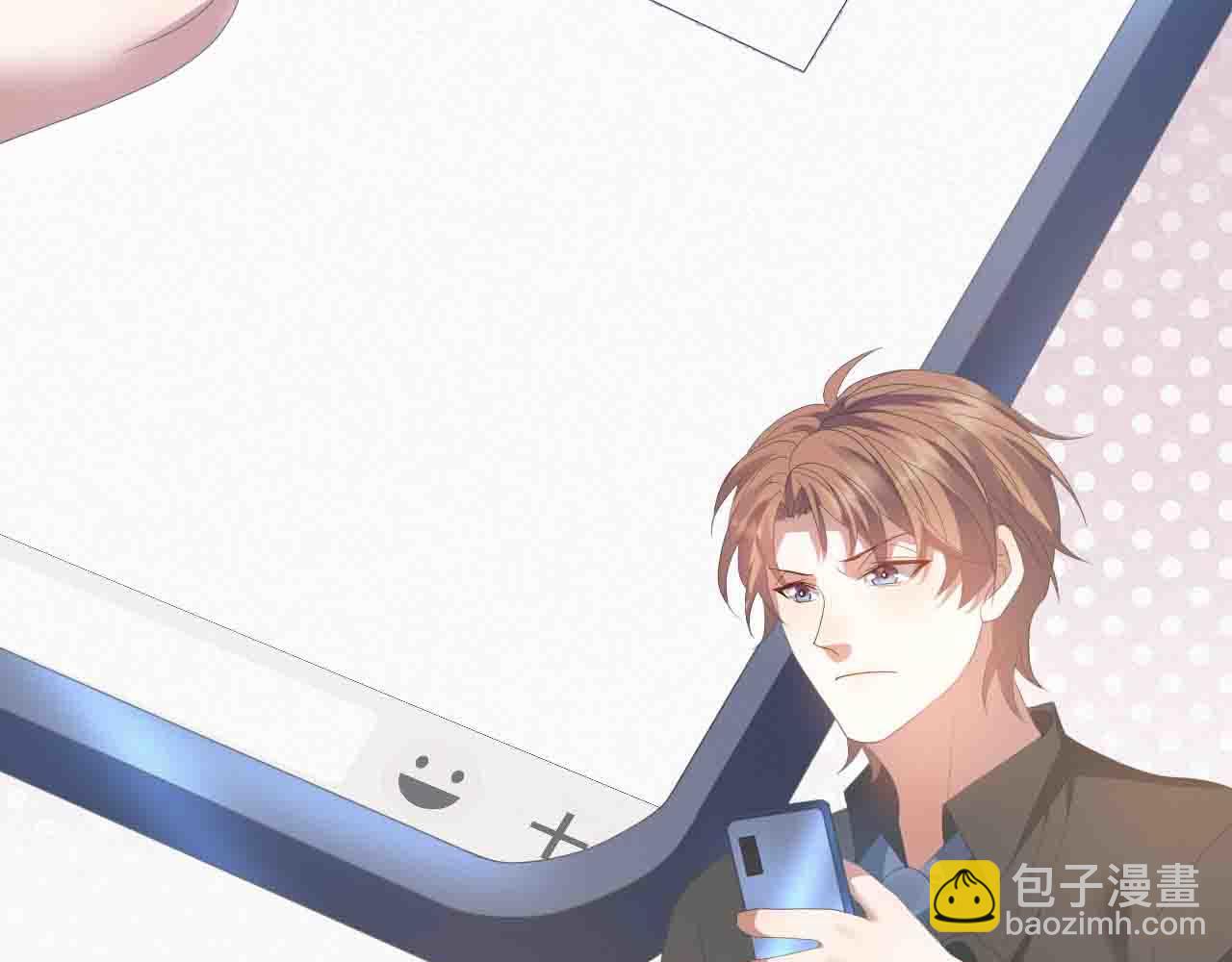 第15话 彻底分手？(1/3)-第16话