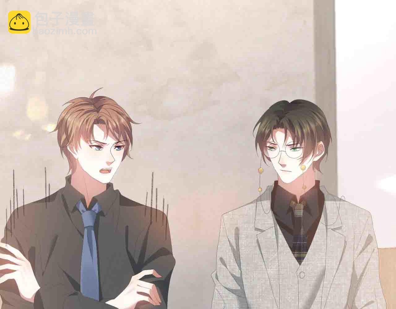 第15话 彻底分手？(1/3)-第16话