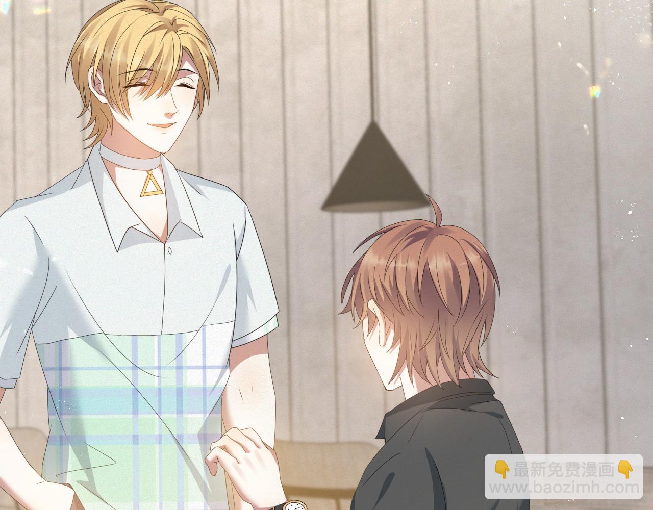 第15话 彻底分手？(1/3)-第16话