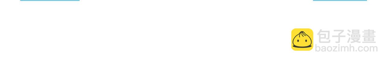 第15话 彻底分手？(1/3)-第16话