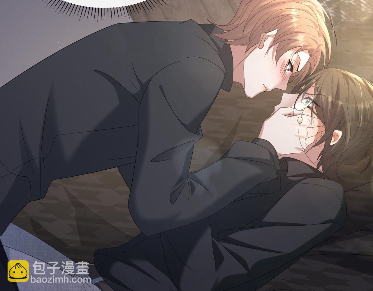 第17话 借位吻(1/3)-第18话