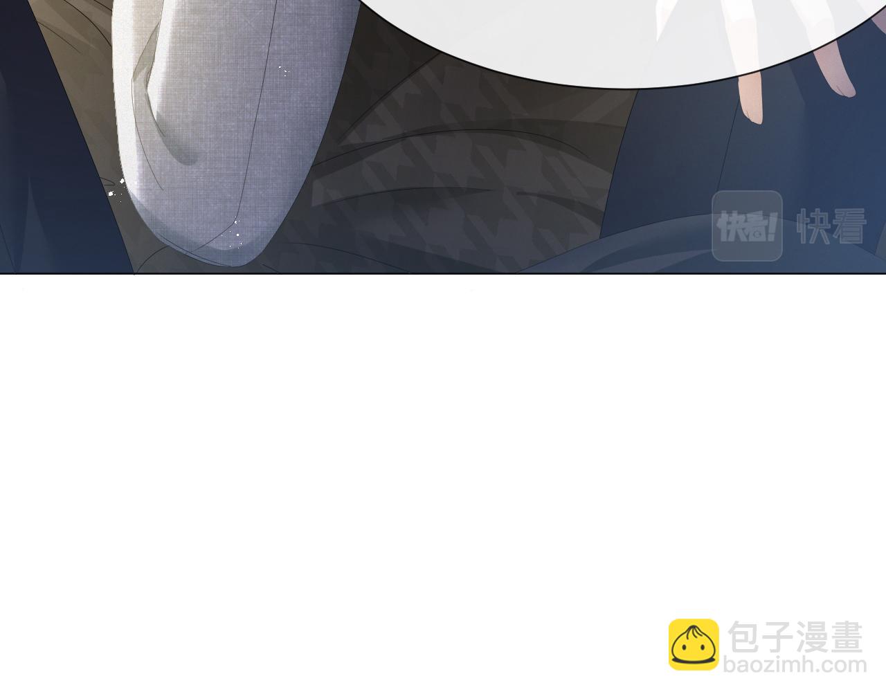 第17话 借位吻(1/3)-第18话