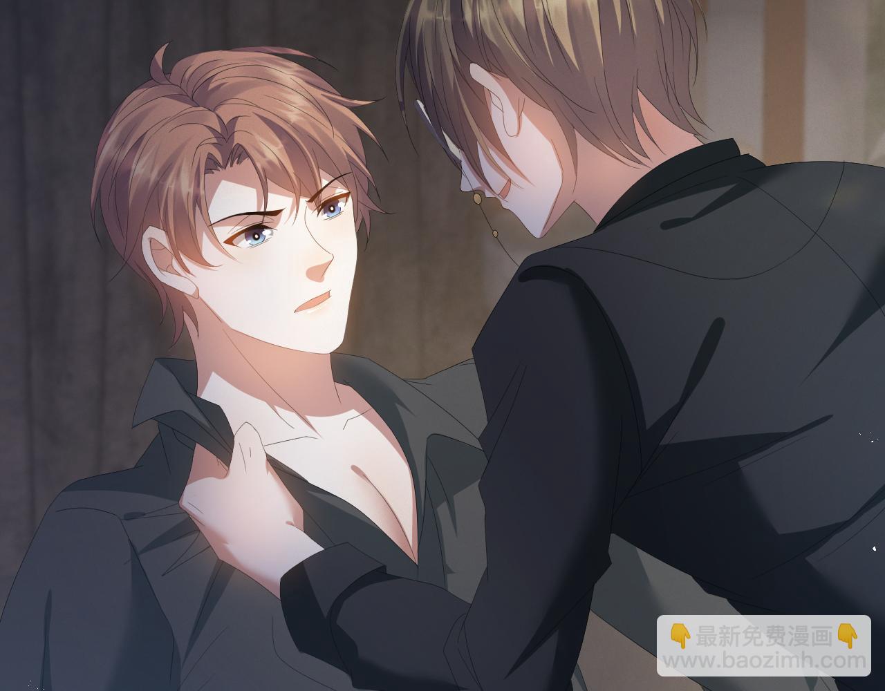 第17话 借位吻(1/3)-第18话