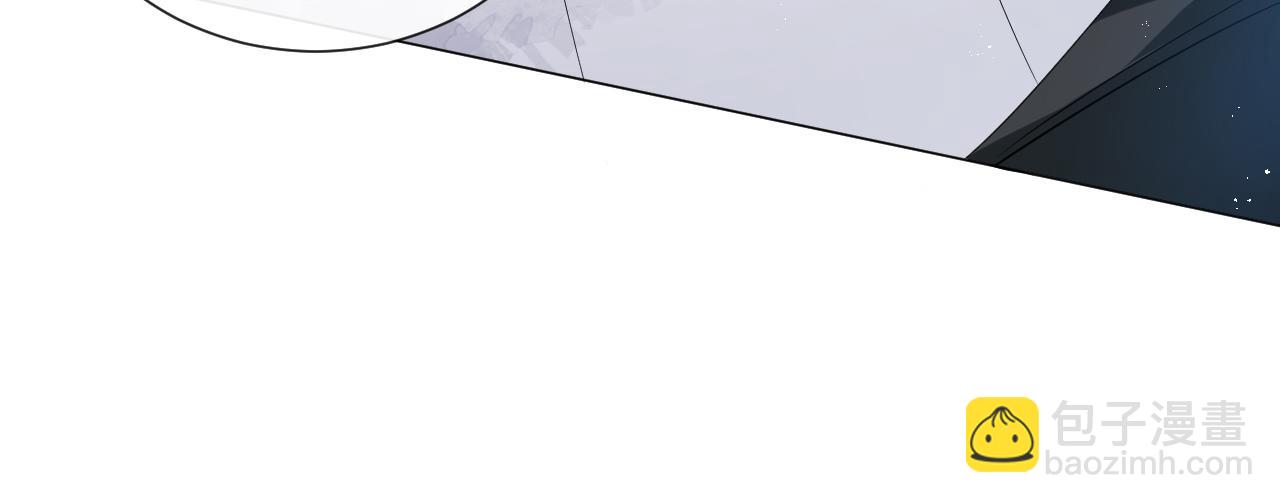 第17话 借位吻(1/3)-第18话