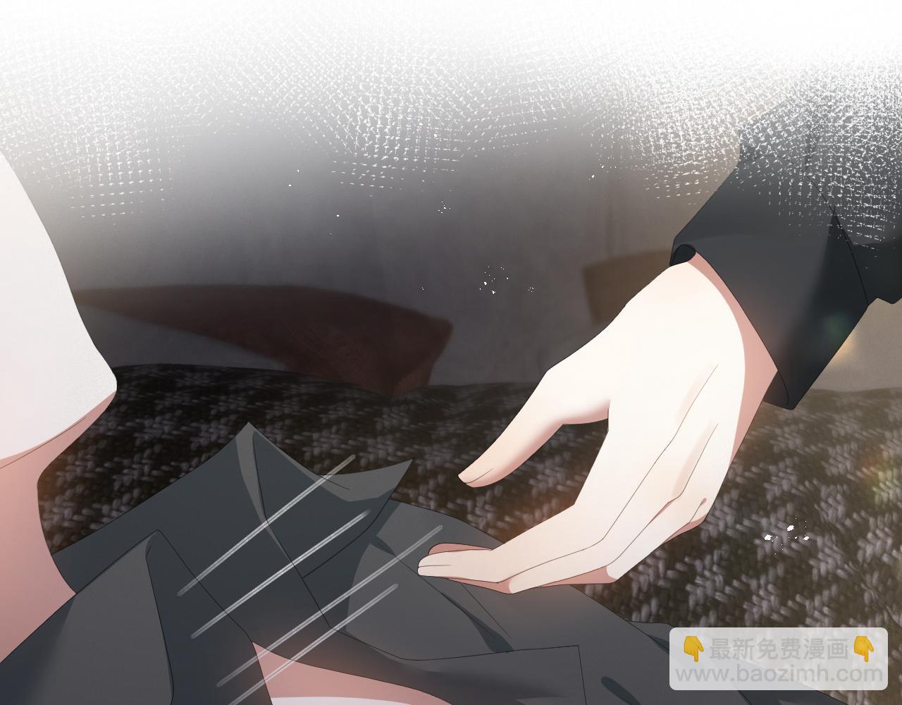 第17话 借位吻(1/3)-第18话