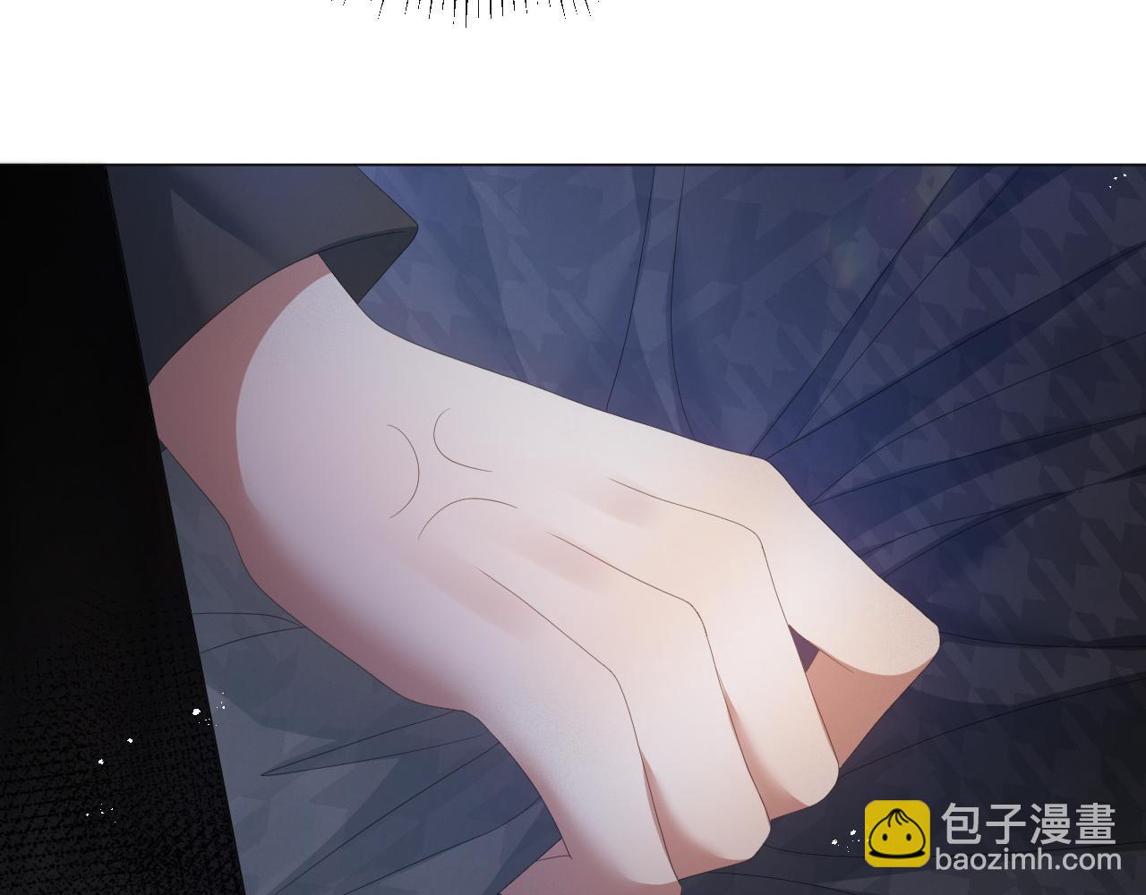 第17话 借位吻(1/3)-第18话