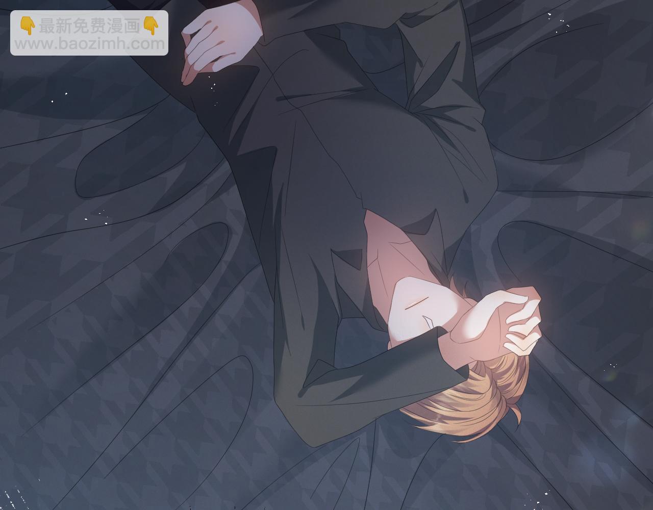 第17话 借位吻(1/3)-第18话